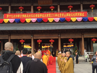 1476426405501511.jpg IMG_4196.jpg