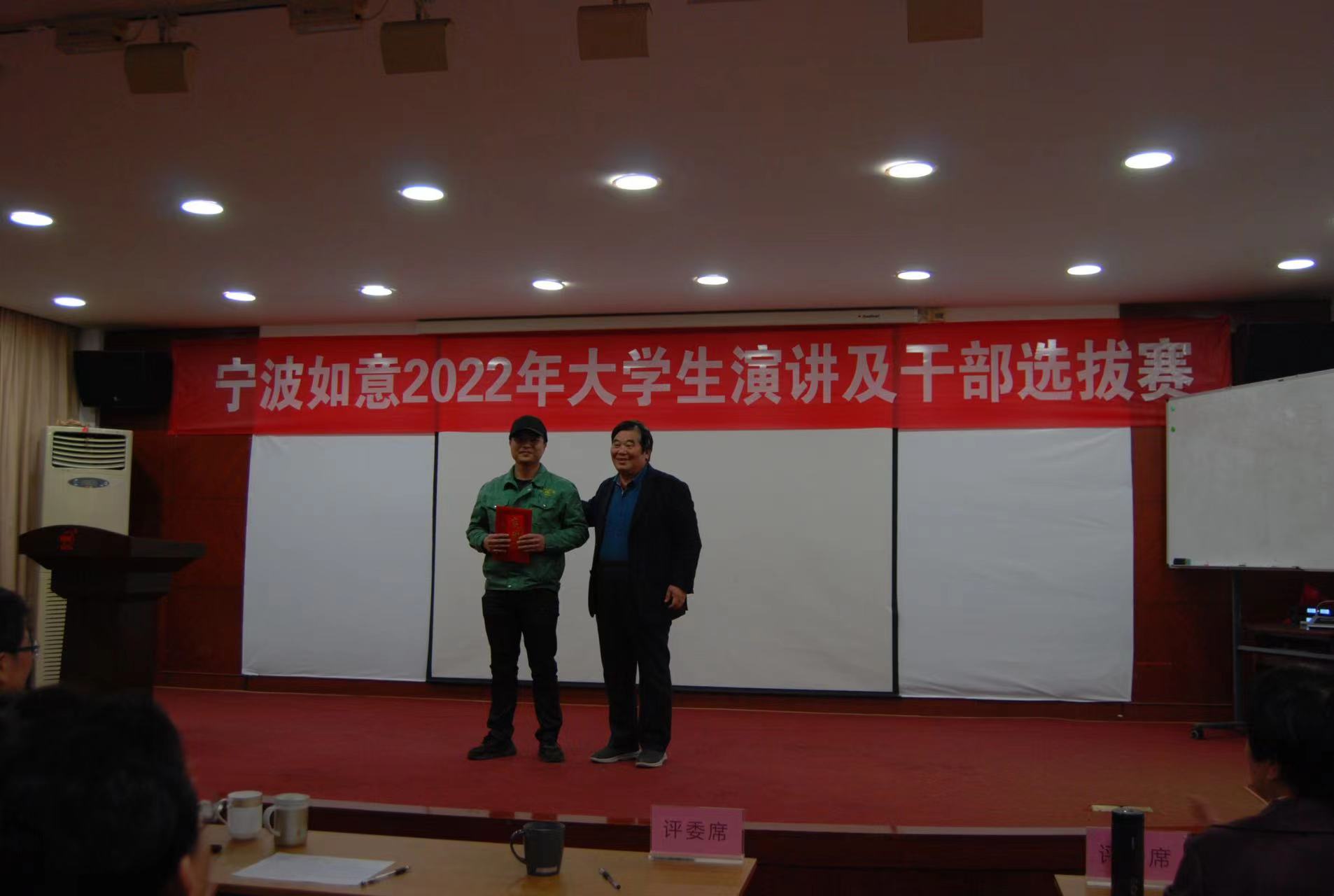 1648966292697697.jpg 微信圖片_20220403140048.jpg