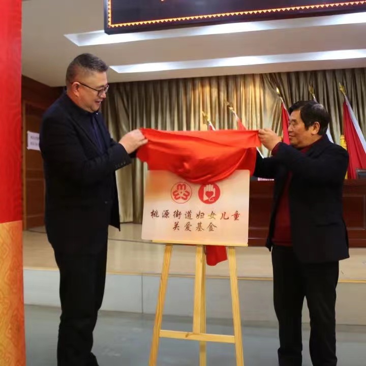 1648968026124880.jpg 微信圖片_20220403143417.jpg