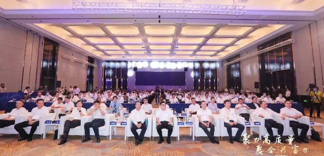 1657067114109167.jpg 2022浙商全國500強峰會1.jpg