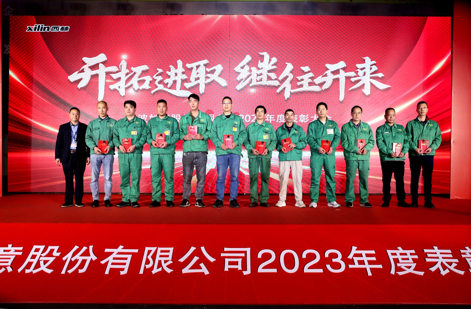 1714975617735997.jpg 1714975617735997.jpg