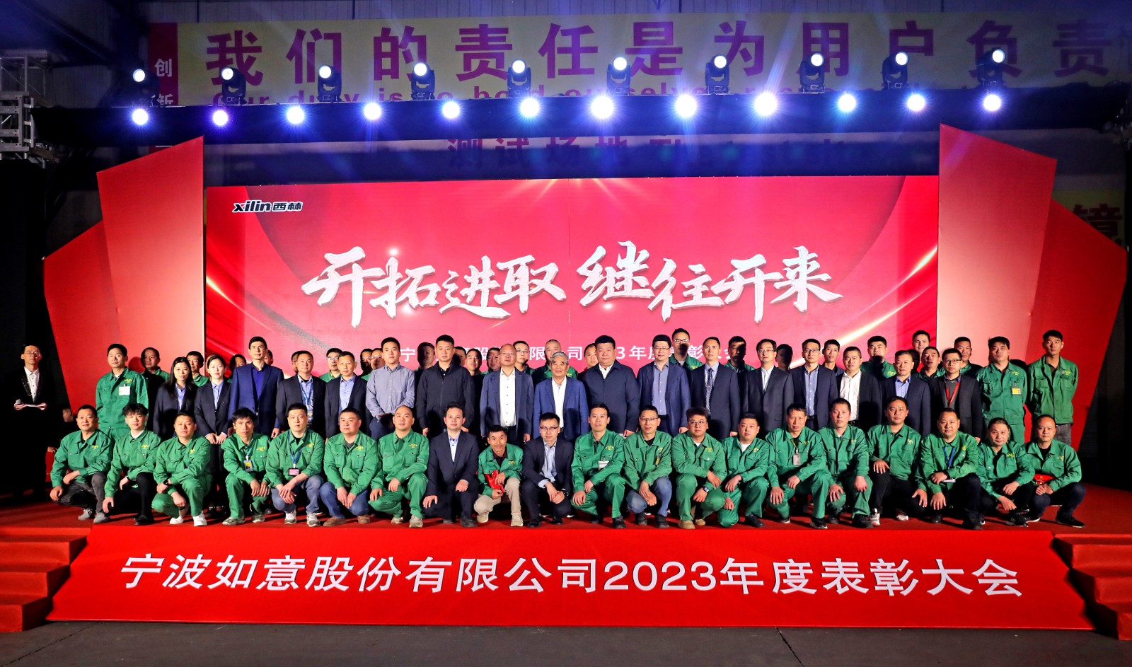 1714976182236120.jpg 1714976182236120.jpg