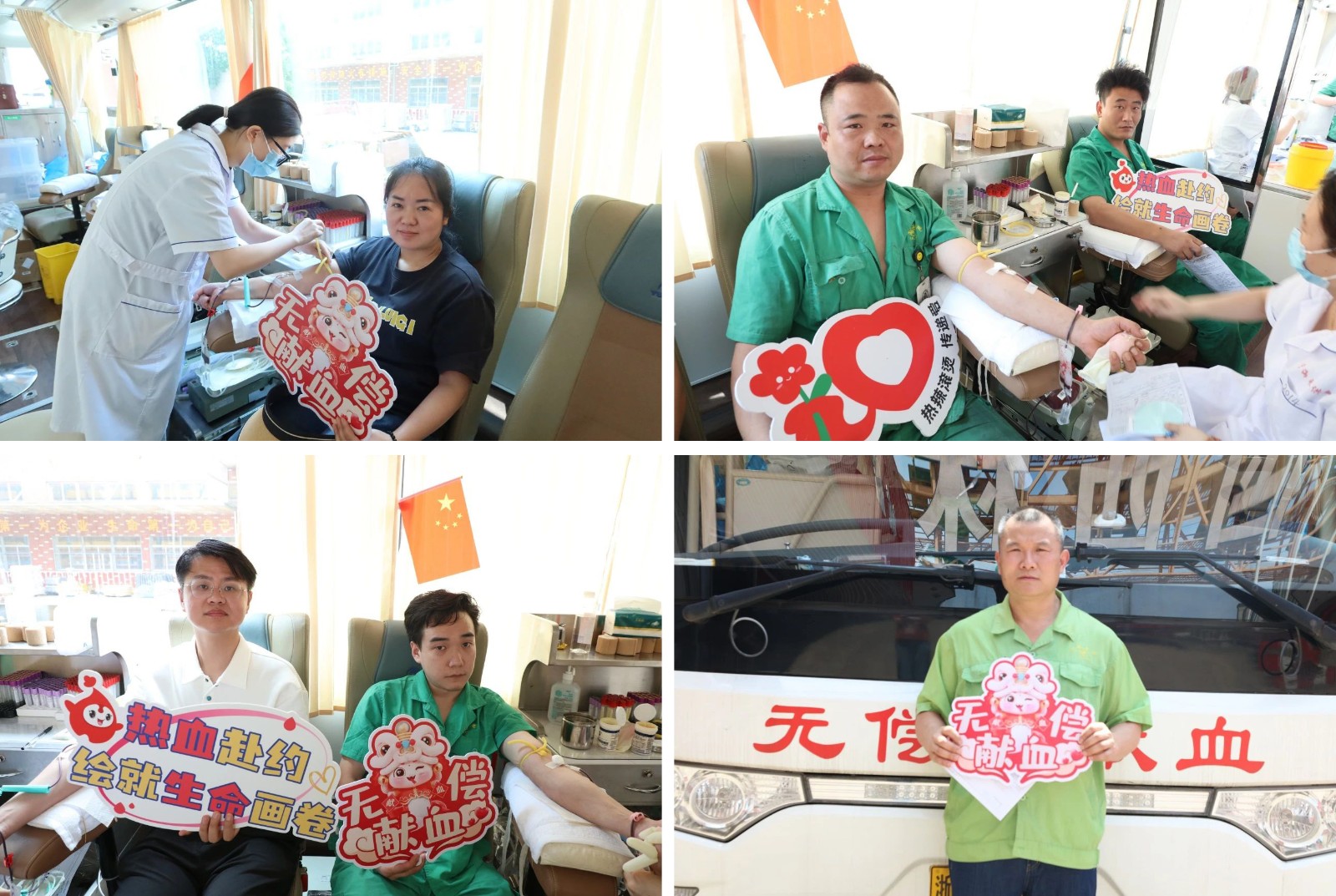 1751508446675731.jpg 3-1.jpg