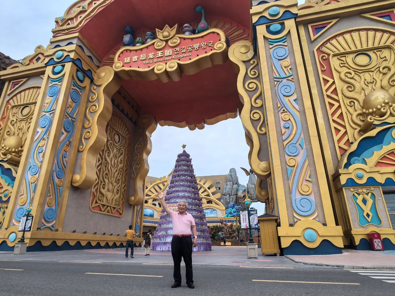 1751508870968400.jpg 1.jpg